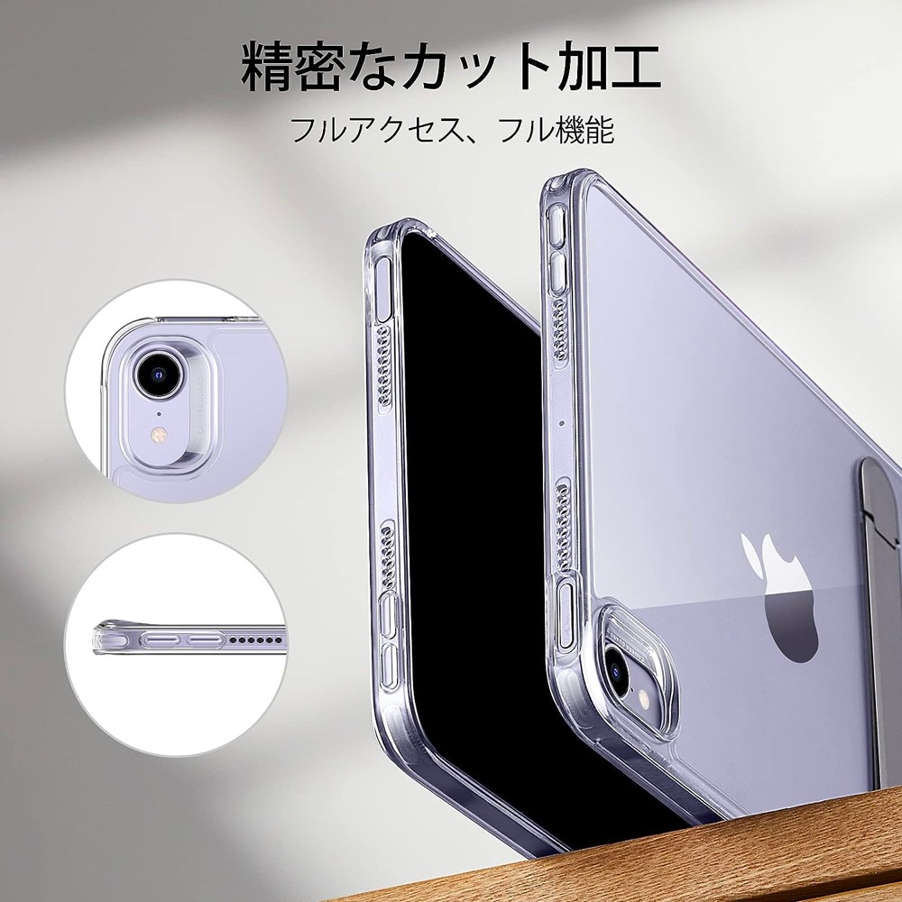 ESR iPad mini 7 (A17 Pro) mini6 ケース iPad mini 第6世代