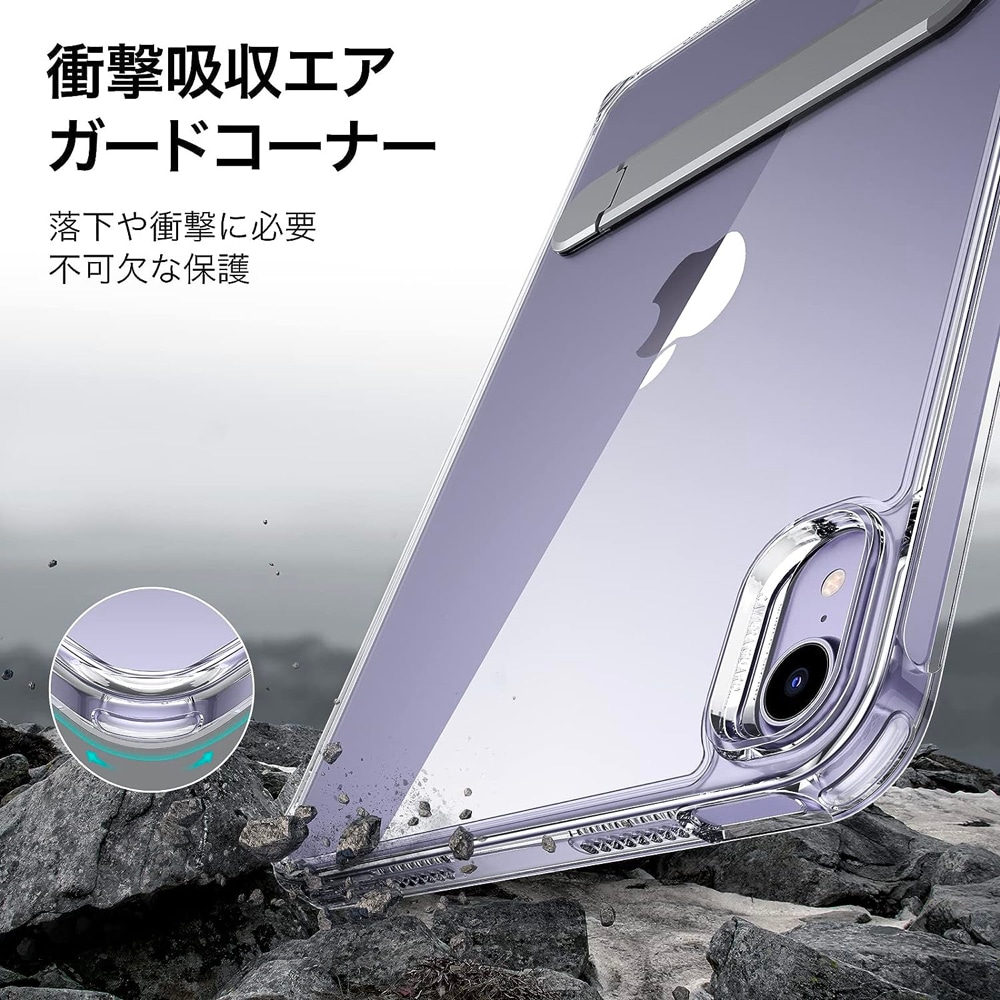 ESR iPad mini 7 (A17 Pro) mini6 ケース iPad mini 第6世代（8.3