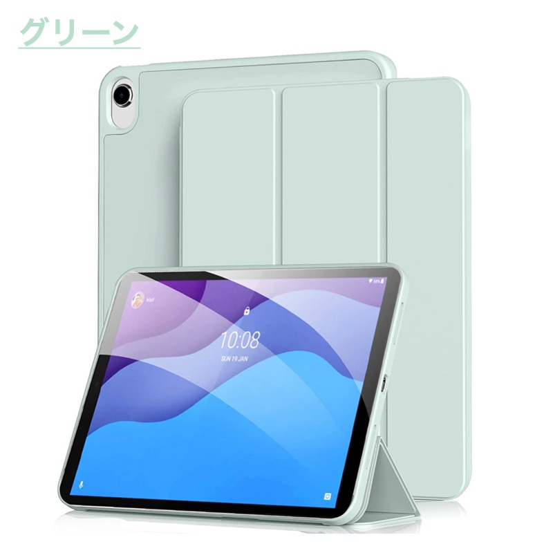 Lenovo Tab M10 Plus 3rd gen タブレット 10.6インチ 2022年モデル