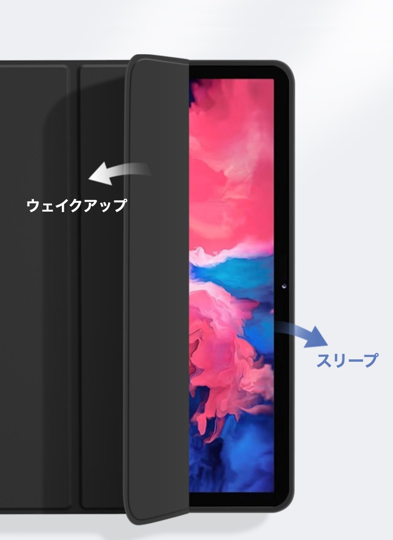 Lenovo Tab M10 Plus 3rd gen タブレット 10.6インチ 2022年モデル