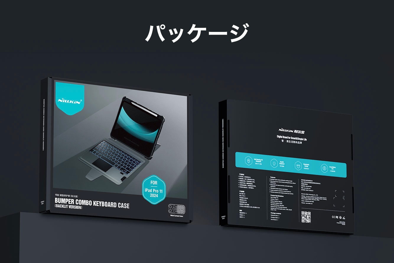 NILLKIN iPad 2025 キーボードケース iPad 第11世代 A16 第10世代 第9