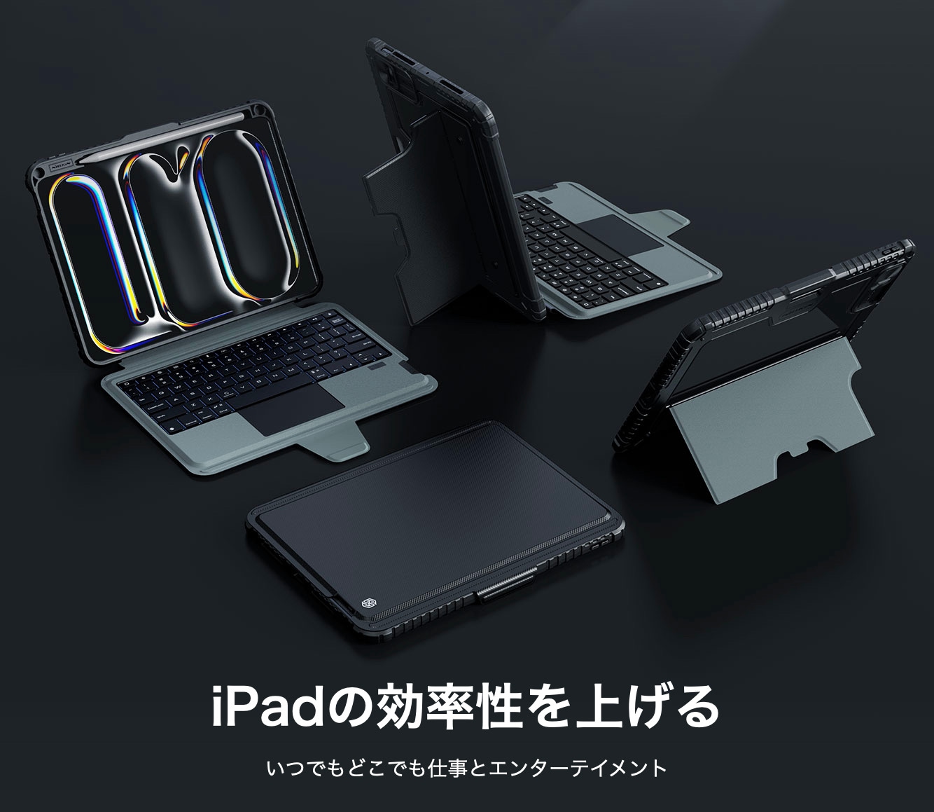iPad Pro  12.9 WI-FI 256G第2世代 ペンシル キーボード 楽天市場】【今だけP10倍+20%OFF】 ipad 第10世代 ケース