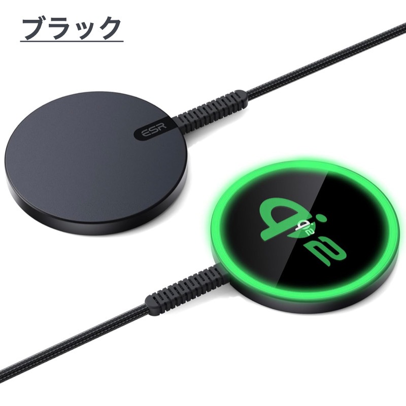 ESR Qi2 ワイヤレス充電器 Magsafe iPhone用 充電パッド