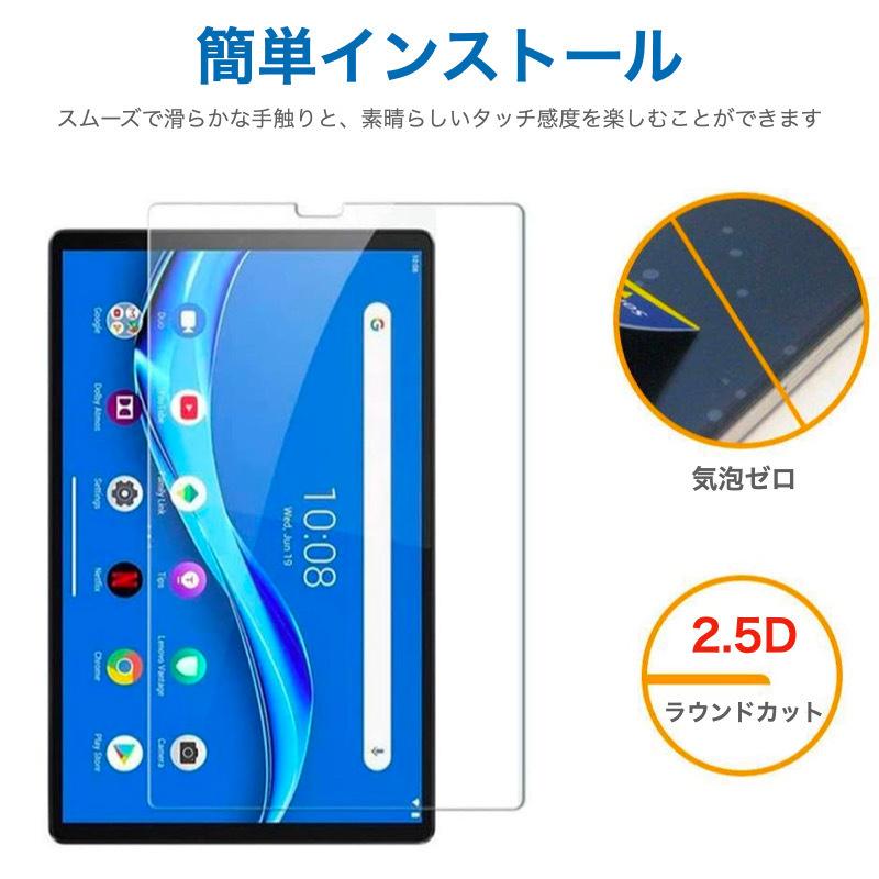 レノボ Tab M10 FHD Plus TB-X606F 美品 Lenovo Tab M10 Plus TB-X606F Iron Gray 10.3