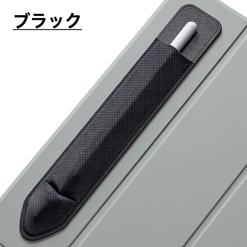 iPad Pro128GB第2世代スペースグレー+アップルペンシル+ESRケース iPad Pro128GB第2世代スペースグレー+アップルペンシル+ESRケース 楽天