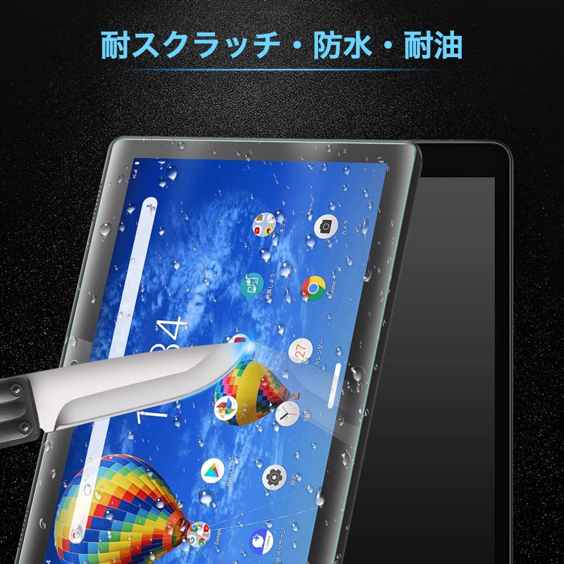 Lenovo Tab M10 Plus 第3世代　タブレット 10.6インチ Amazon.co.jp: Lenovo Tab M10 Plus 3rd gen タブレット (10.61
