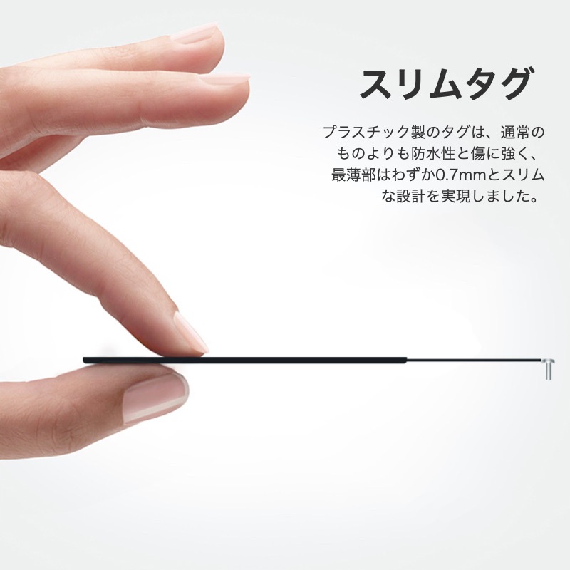 Nillkin iPad タブレット用 ワイヤレス充電器レシーバー Qi