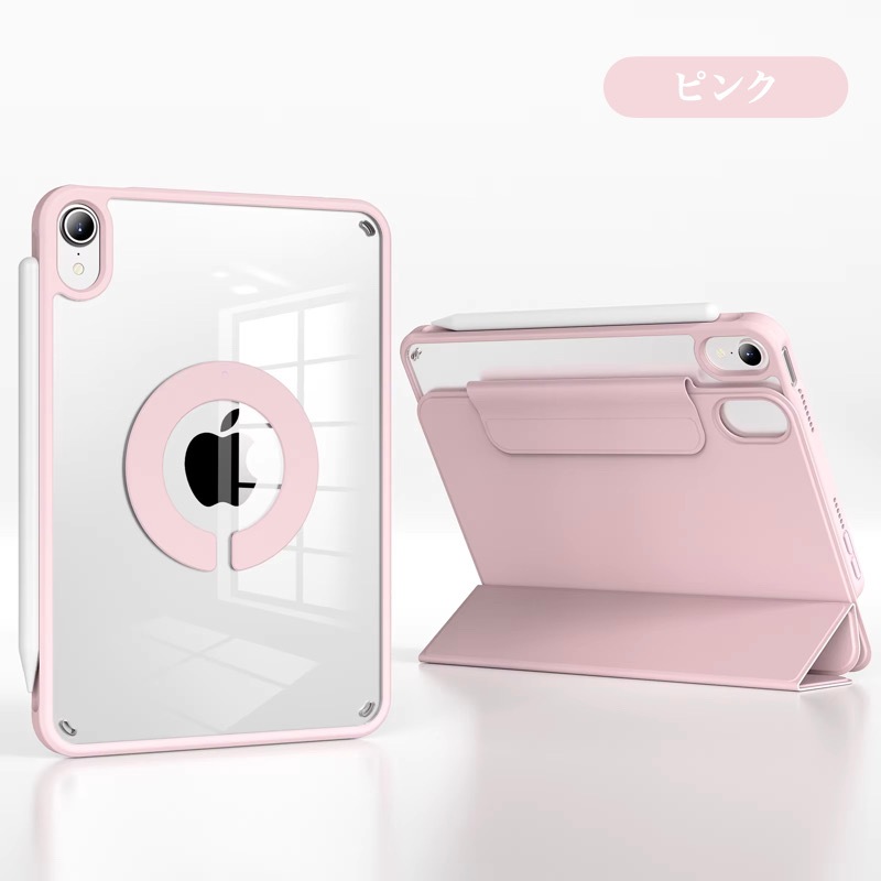 iPad 第11 128GB WiFi iPadケース有 ほぼ新品 iPad 第11 128GB WiFi iPadケース有 ほぼ新品