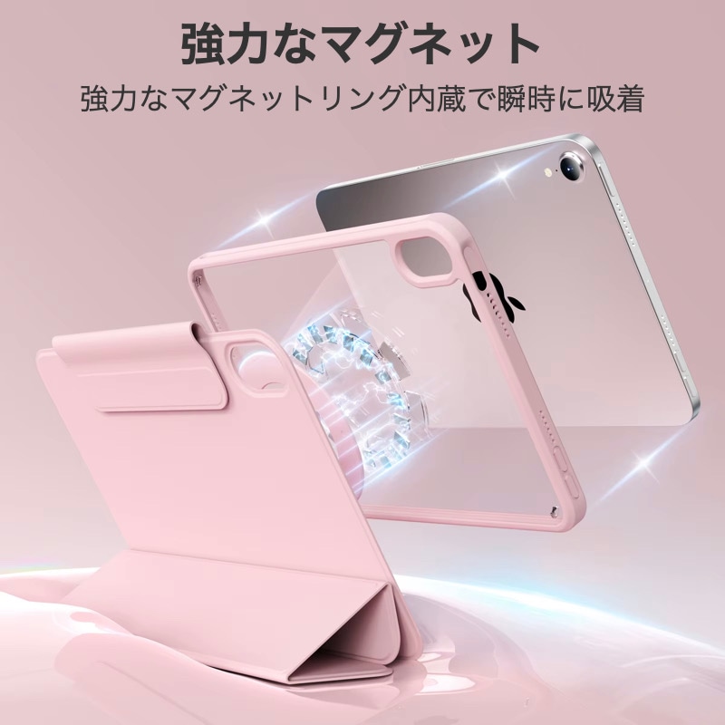 【第11世代】iPad A16ピンク11インチ128GB カバー&フィルム付き 分離式】iPad 第11世代 A16 第10世代 ケース iPad Air 11インチ Air13