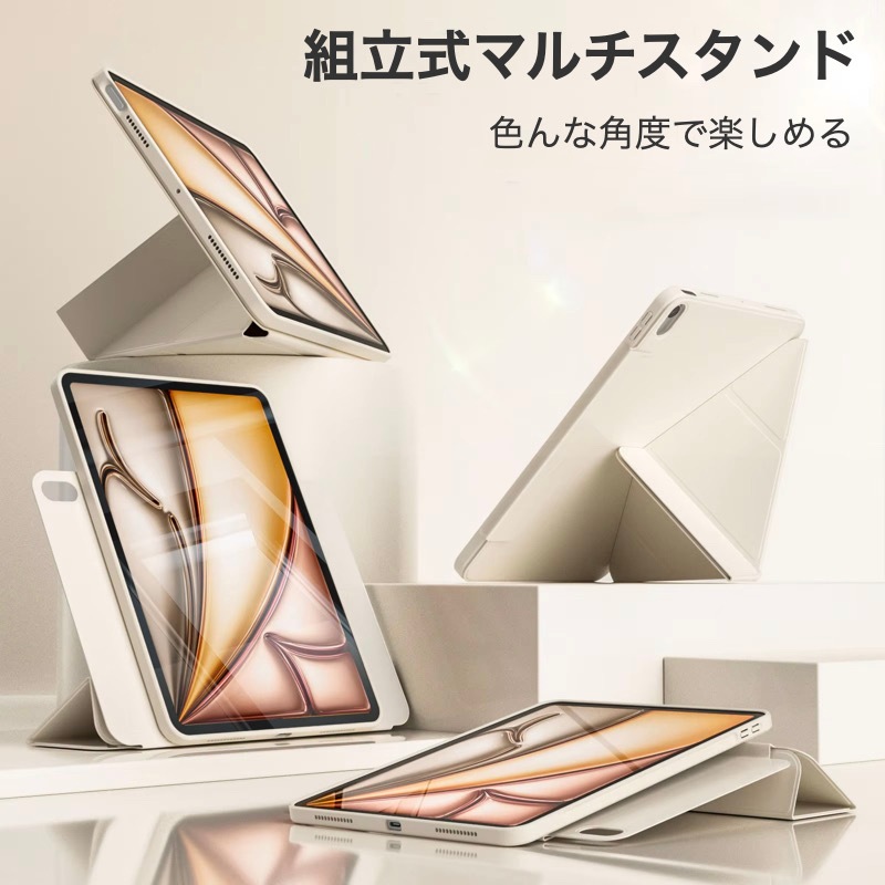 【美品】iPad A16第11世代Wi-Fi 128GB 【ケース・フィルム付】 iPad (A16) 第11世代 (2025) Wi-Fi + Cellularモデル 用 保護
