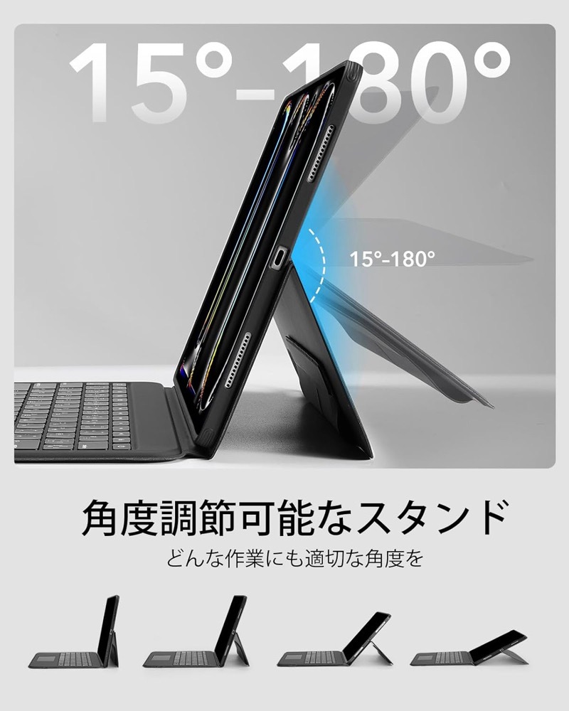 ESR Ascend iPad A16 第11/10世代 (2025/2022) iPad Air 13
