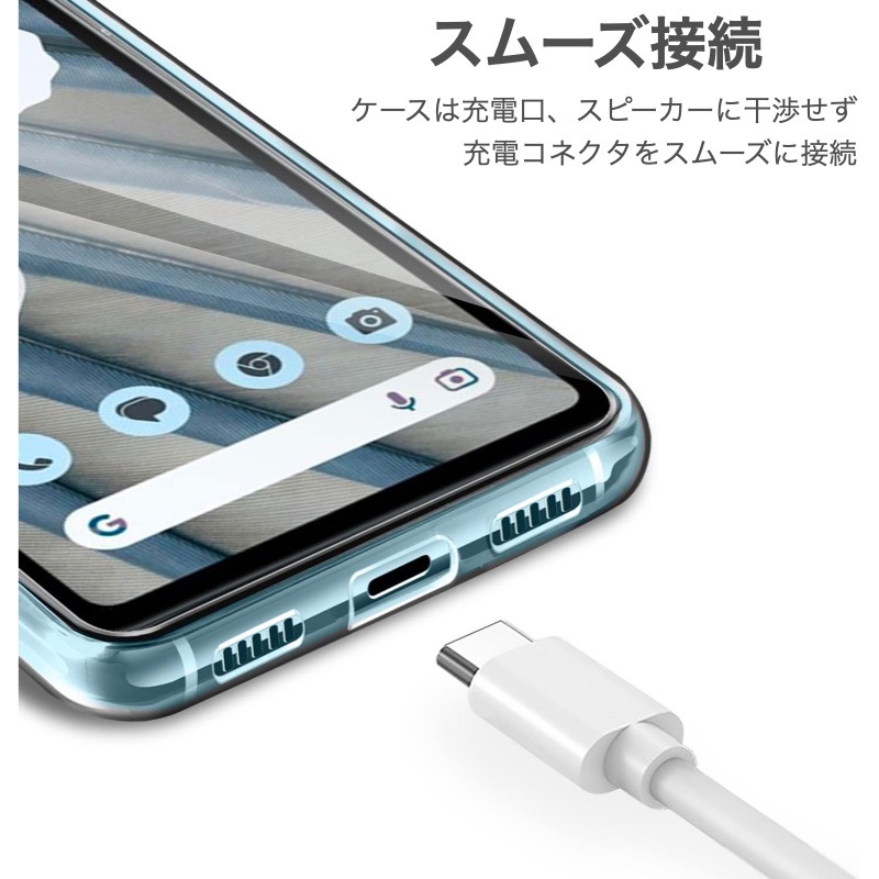 強化ガラスフィルム付き Google Pixel 10 10Pro 10Pro XL ケース 9a 9