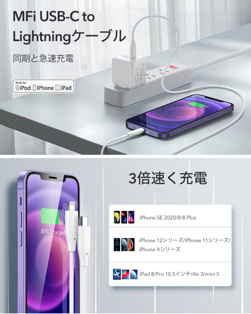 Apple iPhone 14 ブルー 未使用のUSB-Cケーブル付属 楽天市場】アップル 純正 旧モデル iPhone 付属 正規品 純正 USB