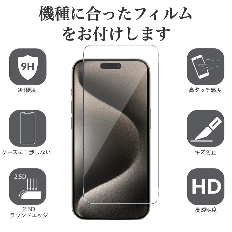 ネイビー iPhone用シリコンケース 15 promax ESR iPhone 17 ケース Pro Max 16/15 シリーズ カバー 隠し