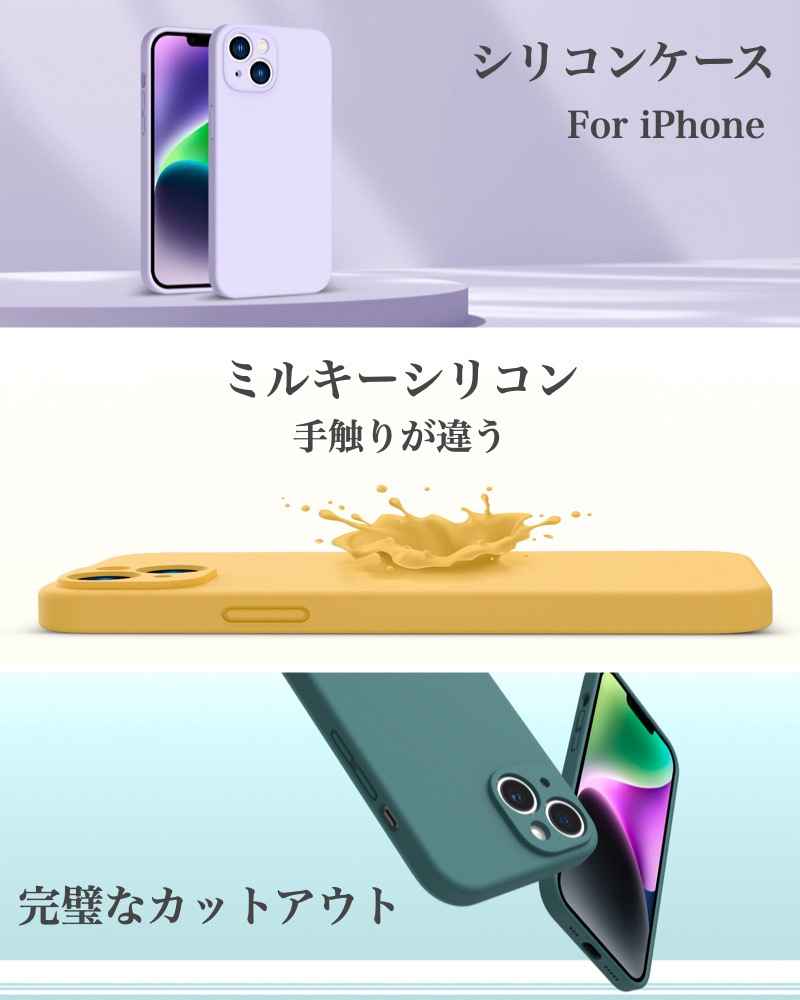 iPhone 17 ケース iPhone 17 17 Pro 17 Air 17 Pro Max 16e 16