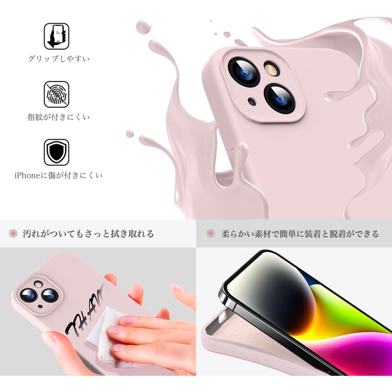 iPhone 17 ケース iPhone 17 17 Pro 17 Air 17 Pro Max 16e 16 16Pro