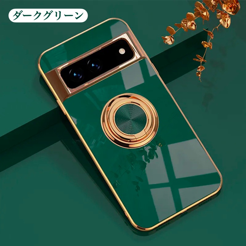 Google Pixel - 【実質¥47,900】Google Pixel 7 本体 フィルム ケース付 楽天市場】Google Pixel 7 Pixel 7 Pro ケース 傷やほこりから