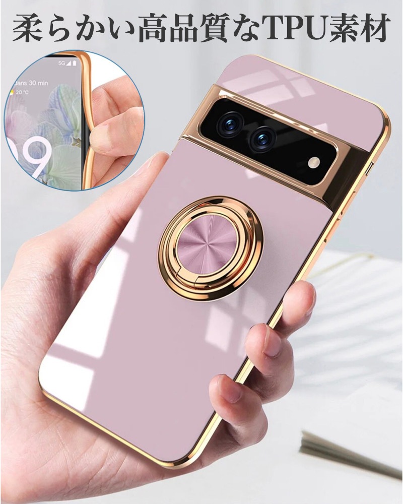 強化ガラスフィルム付き Google Pixel 10 10Pro 10Pro XL 9a 9