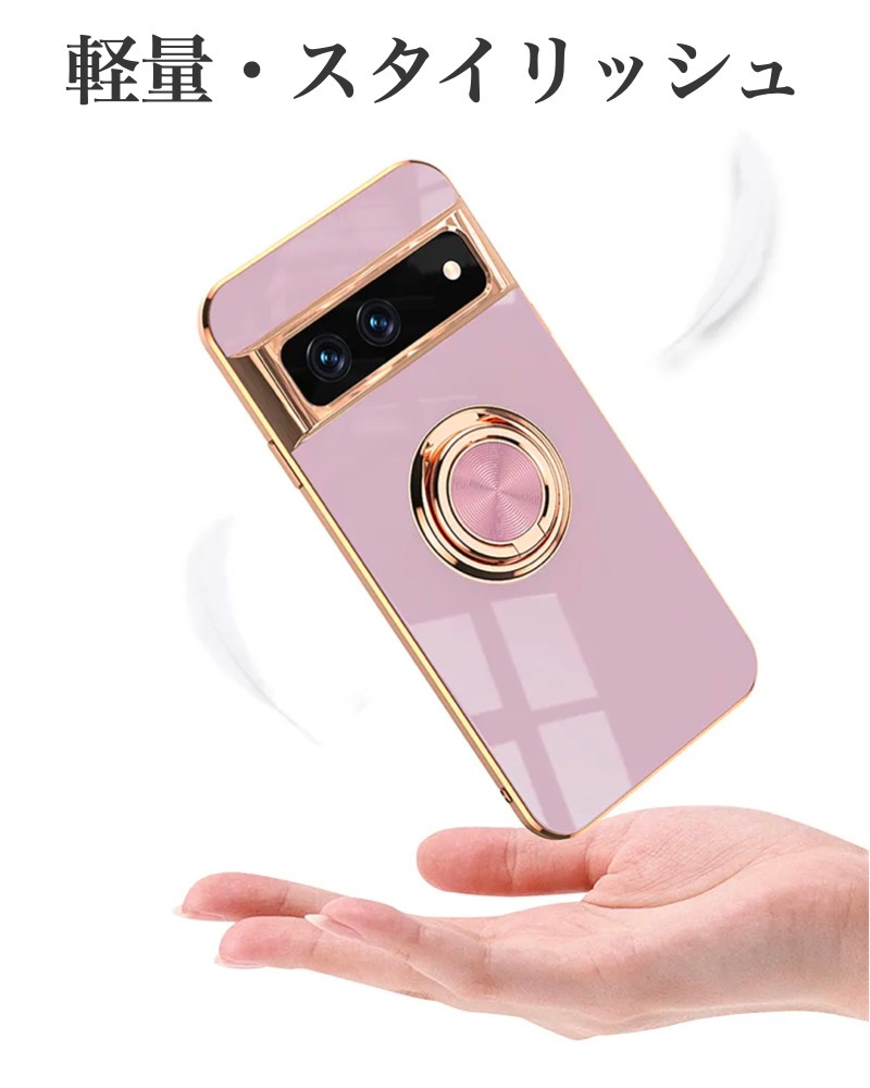 Google Pixel - 【専用】pixel 9 pro XL 128GB　ガラスフィルム、ケース付き Amazon.co.jp: Spigen Google Pixel 9 Pro XL ガラスフィルム