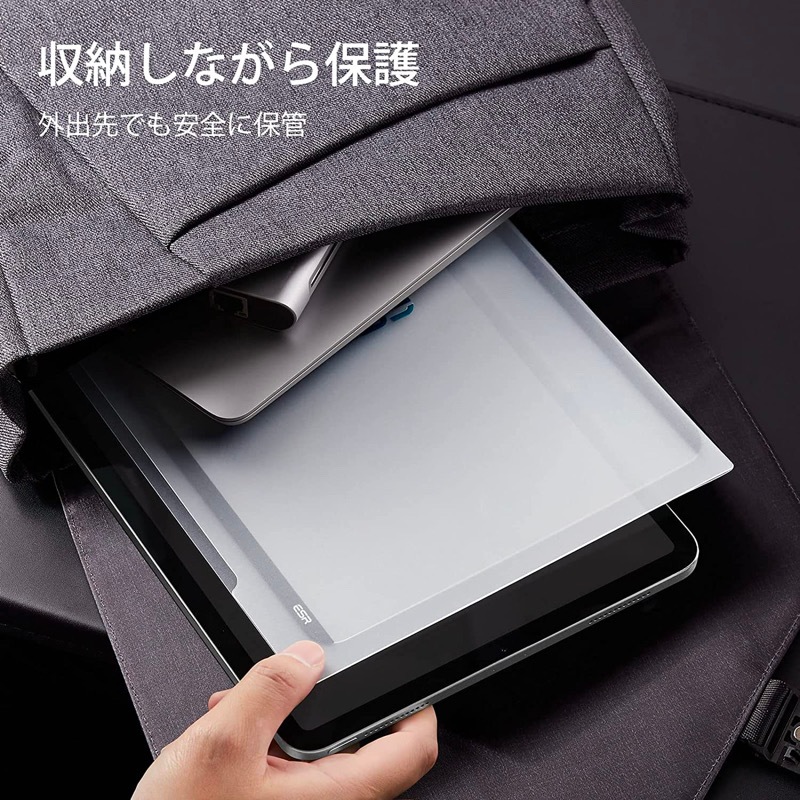 iPad 第10世代 64GB シルバー ESRケース、ペーパーライクフィルム付 iPad 第10世代 64GB シルバー ESRケース、ペーパーライクフィルム付