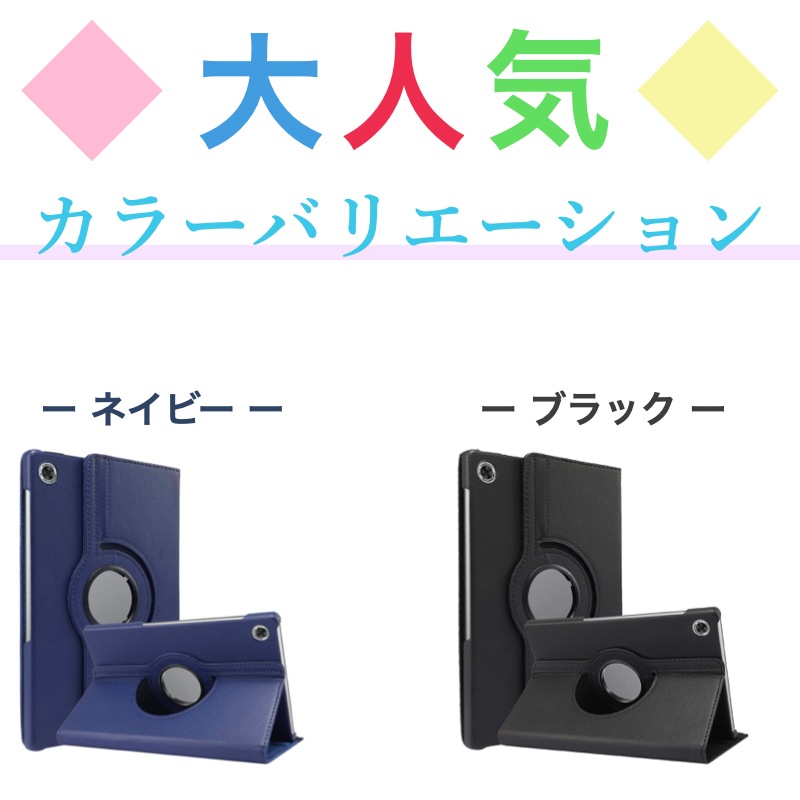 Lenovo Tab M10 HD 本体 ケース付き Amazon.co.jp: Lenovo Tab M10 HD 3rd Gen 超薄ケース付き Bluetooth