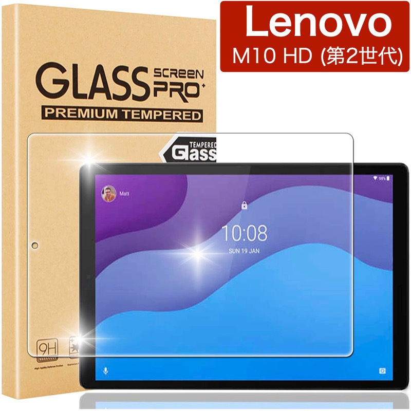 強化ｶﾞﾗｽﾌｨﾙﾑ付き】Lenovo Tab M10 HD 10.1