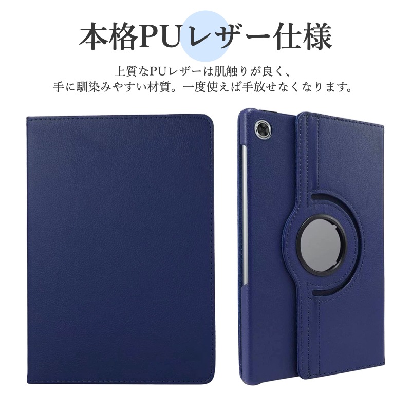 強化ｶﾞﾗｽﾌｨﾙﾑ付き】Lenovo Tab M10 HD 10.1