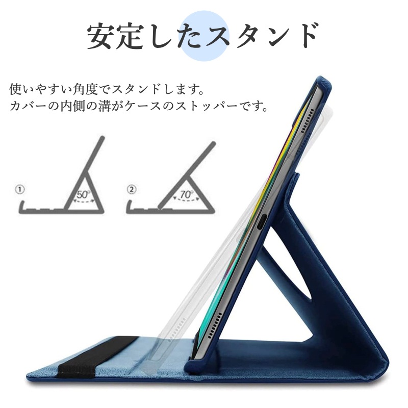 強化ｶﾞﾗｽﾌｨﾙﾑ付き】Lenovo Tab M10 HD 10.1