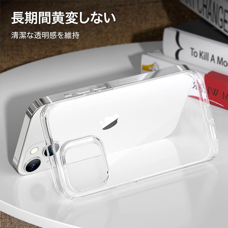 ✨iPhone 14 Plus ケース クリア ケース シリコン 透明カバー Amazon.co.jp: iPhone 14 用 ケース クリア アイフォン14 用