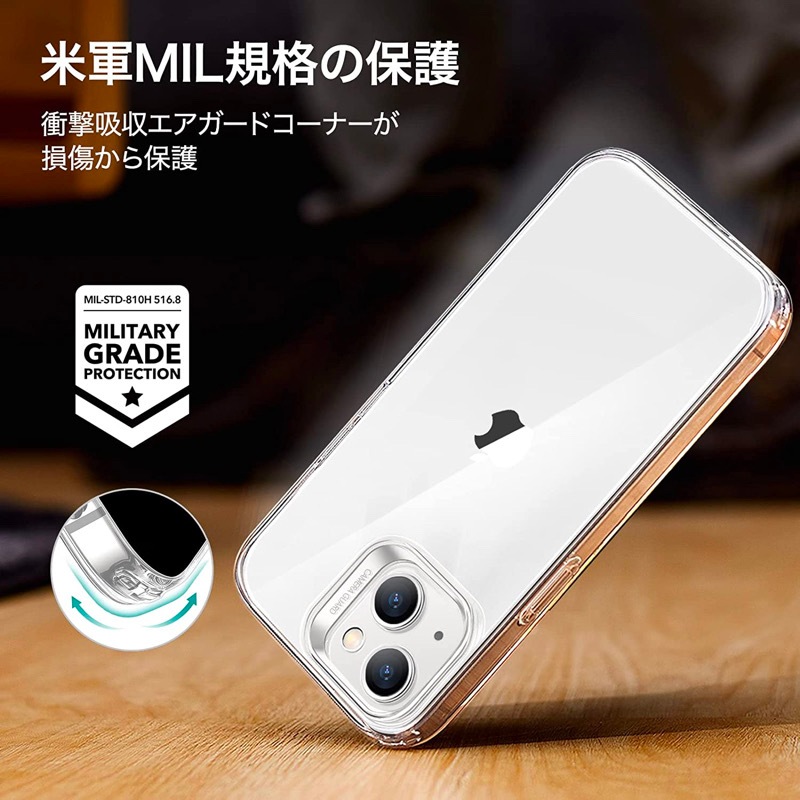 ✨iPhone 14 Plus ケース クリア ケース シリコン 透明カバー Amazon.co.jp: iPhone 14 用 ケース クリア アイフォン14 用