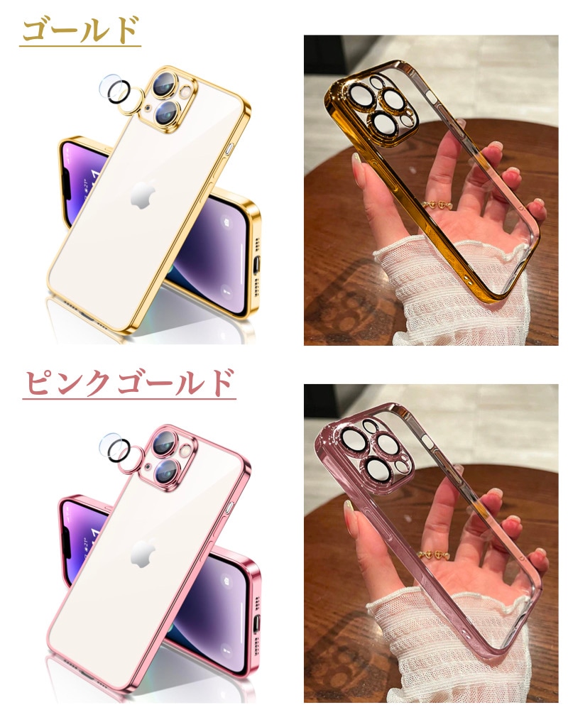 iPhone 16 ケース iPhone 16Pro 16Plus 16Pro Max iPhone 15Pro 15Plus