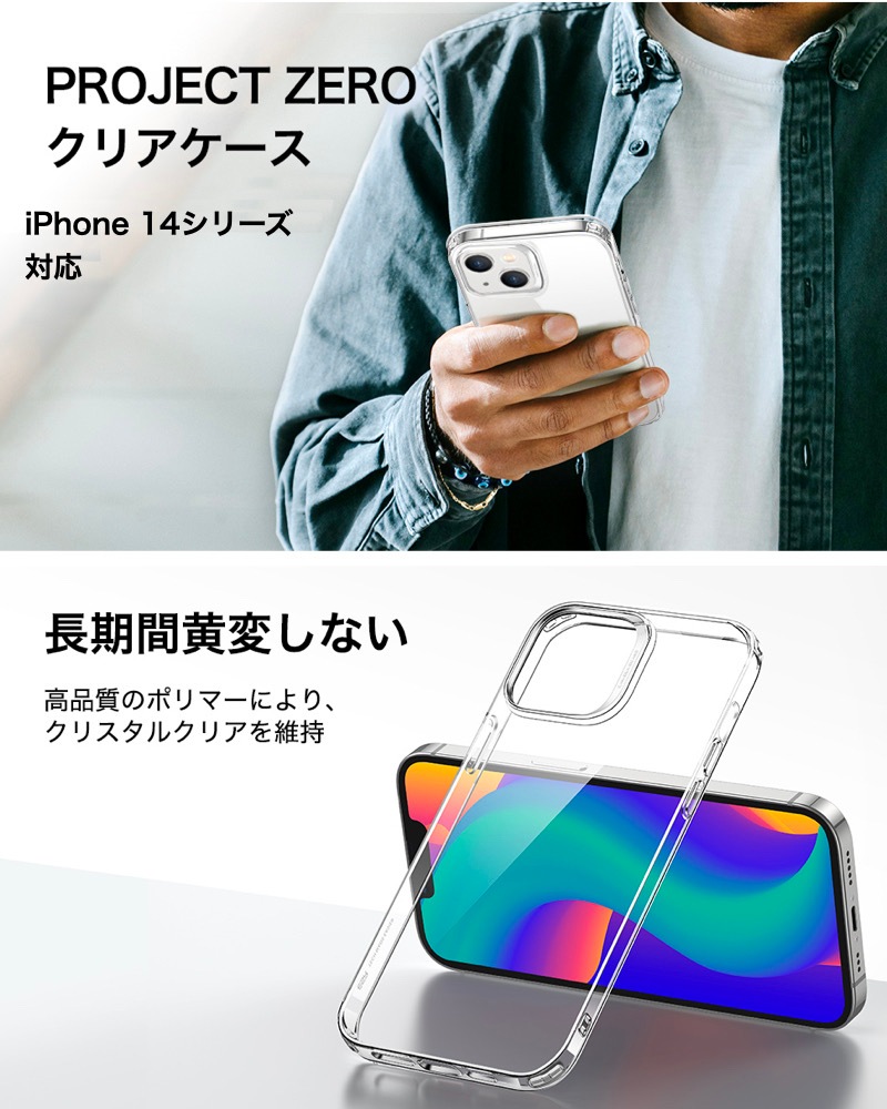 (まとめ)アーテック A＆B PPクリアケース 〔×15セット〕 まとめ)アーテック A＆B PPクリアケース 〔×15セット〕