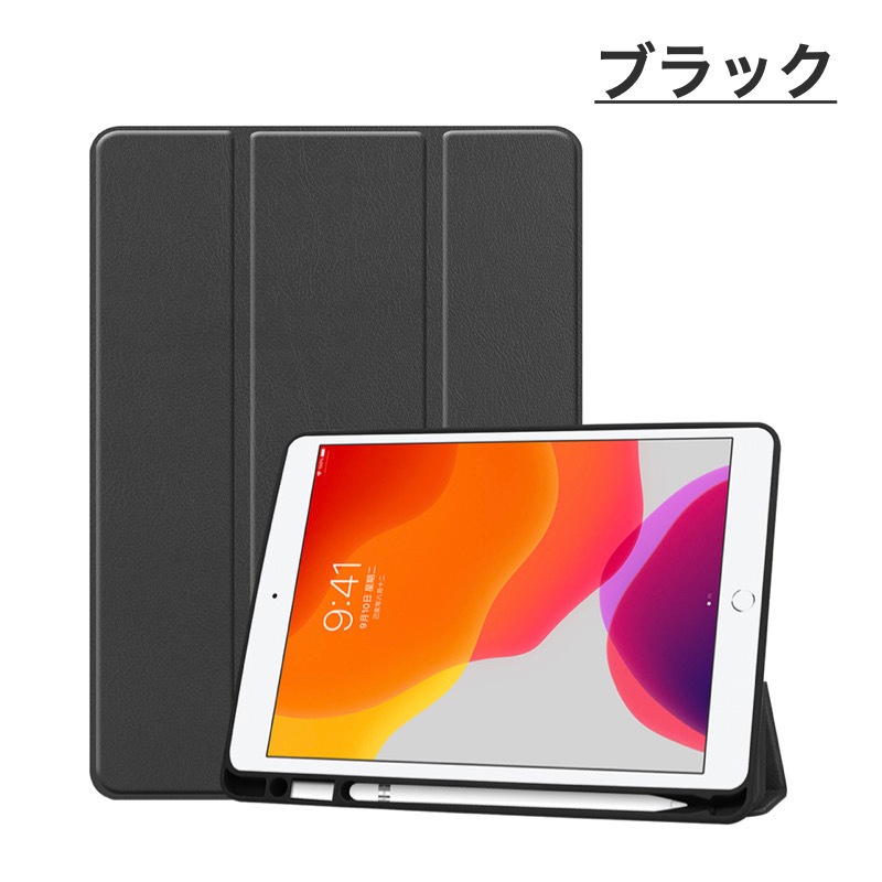 【サイズ:iPad9世代/8世代/7世代10.2インチ_色:ブラウン】KingB Apple iPad 10.2インチ 第9世代 Wi-Fi 64GB 2021年秋モデル