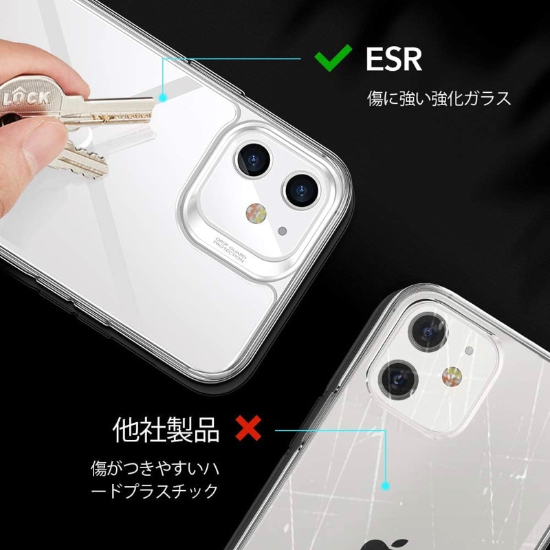 ESR iPhone 14 Plus ケース 6.7インチ　クリア ESR Project Zero Case for iPhone 14 Plus – ナイコム株式会社