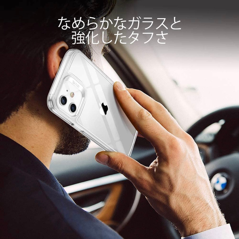 ☆iPhone14 pro max フィルム付きケース 全面保護セット ラメ Amazon