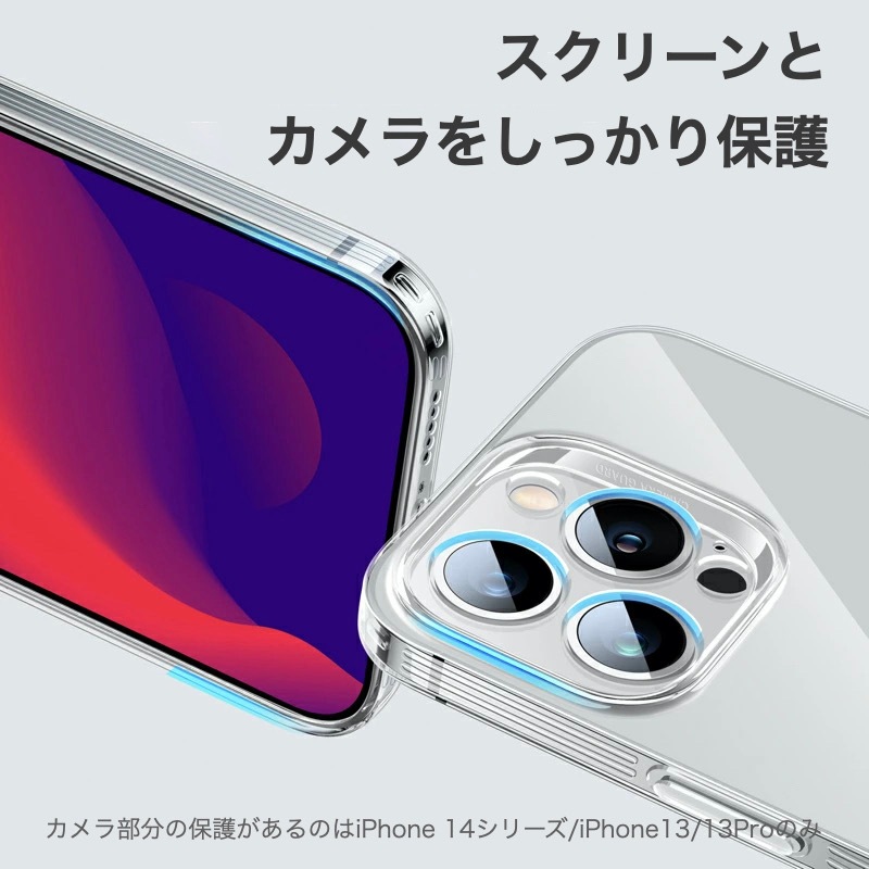 iPhone 14 Pro MAX ケース クリア フィルム 2枚付き Amazon.co.jp: GOKIGIOD 適用 iPhone 14 pro max ケース クリア カード