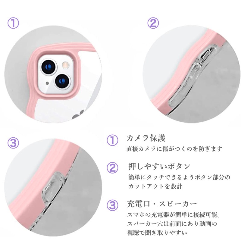 強化ガラスフィルム付き】iPhone 16 ケース 16 Plus 16 Pro 16 Pro MAX