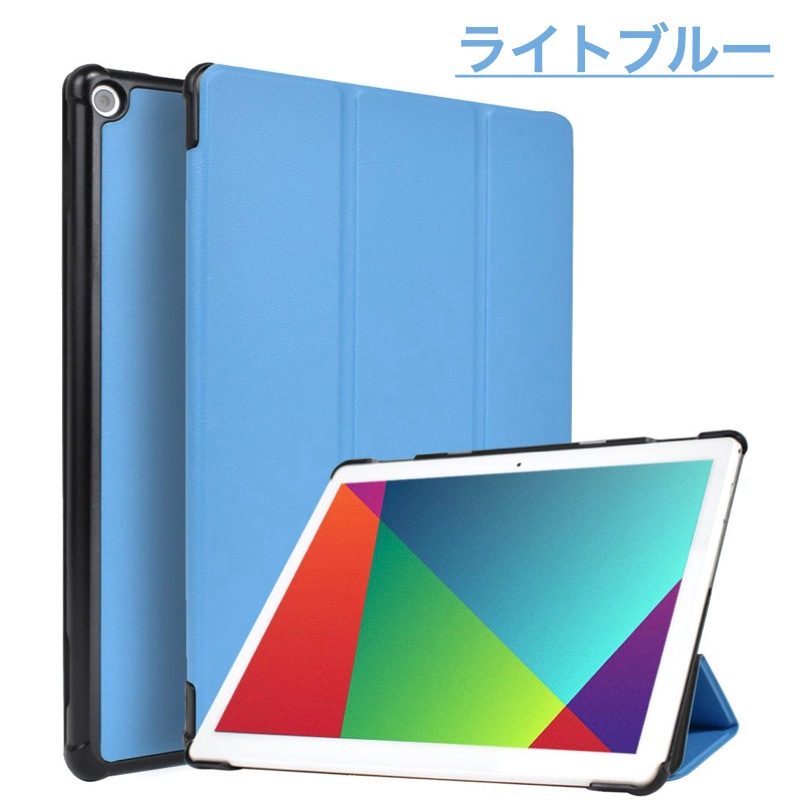 未使用保管Lenovo Tab M10 HD 2GB+32GB TB-X306F Lenovo Tab M10 HD (2nd Gen) ヤフーの新品＆中古最安値 | ネット最