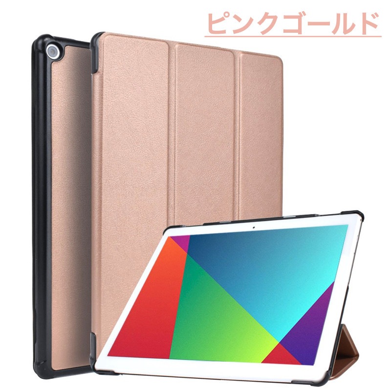 Lenovo Tab M10 HD 10.1