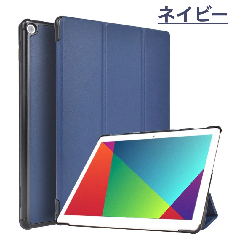 【ケース・フィルム付タブレット】Lenovo Tab M10 Plus 第3世代 Lenovo Tab M10 FHD Plus ケース TB-X606F TB-X606X カバー