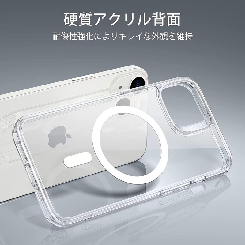 ESR iPhone 14 ケース 14Plus 14Pro 14Pro MAX iPhone カバー 新型