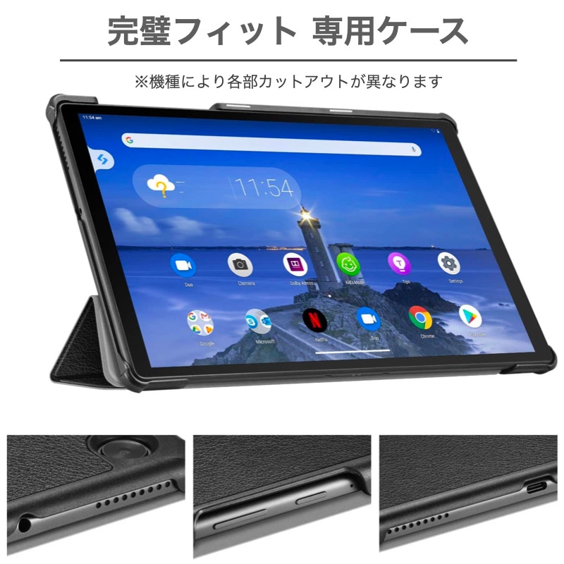 Lenovo Tab M10 Plus 3rd gen タブレット10.6インチ 61iidQqQAyL._AC_SY200_QL15_.jpg
