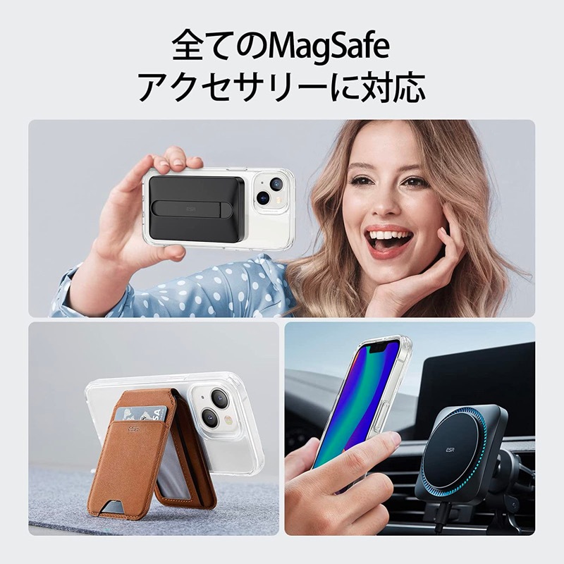 強化ガラスフィルム付き】ESR iPhone 14 ケース 14Plus 14Pro