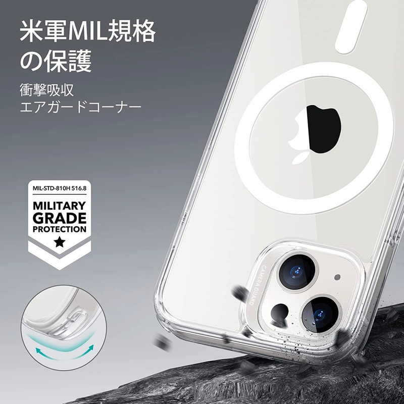 ☆iPhone 14 pro max 用 フィルム付きケース 全面保護セット iPhone 14