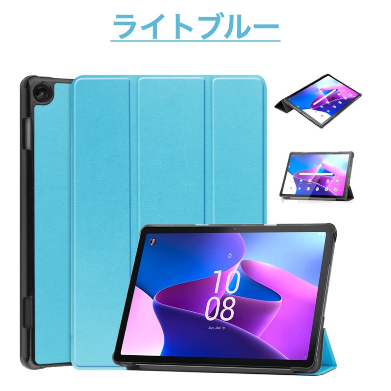 強化ガラスフィルム付き】Lenovo Tab M10 / B10 3rd gen タブレット