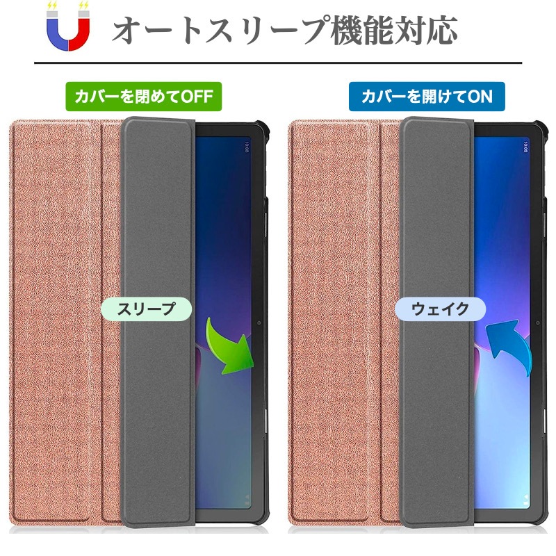 強化ガラスフィルム付き】Lenovo Tab M10 / B10 3rd gen 強化ガラスフィルム付き】Lenovo Tab M10 / B10 3rd gen