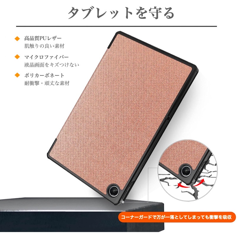 強化ガラスフィルム付き】Lenovo Tab M10 / B10 3rd gen タブレット