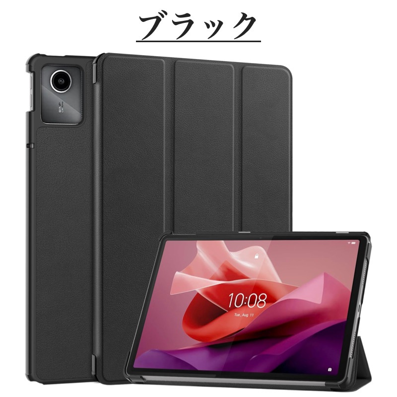 Lenovo タブレット Tab B11 10.95インチ Lenovo Tab B11の実機レビュー 10.95インチの大画面タブレット