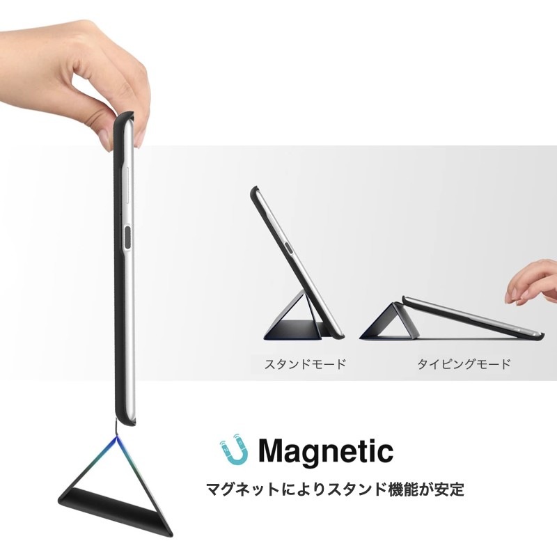 Lenovo TAB B10 10.1インチ ZA4G0160JP TB-X505F カバー 薄型 軽量