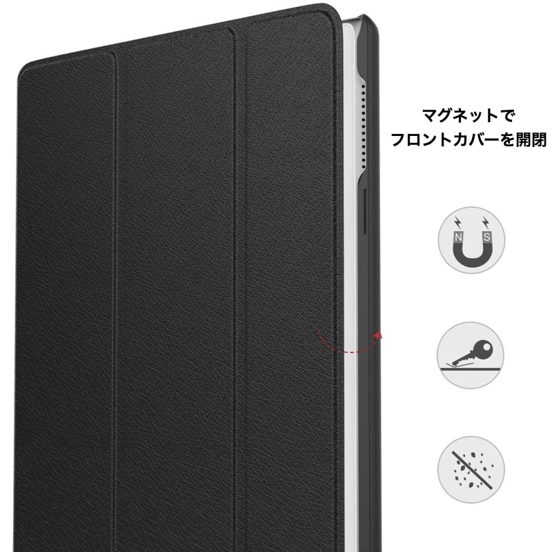 Lenovo TAB B10 10.1インチ ZA4G0160JP TB-X505F カバー 薄型 軽量